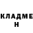 Метадон мёд Really Hiking