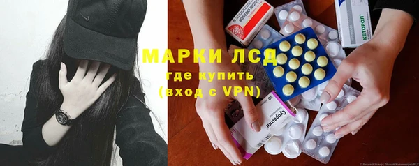 индика Верхнеуральск