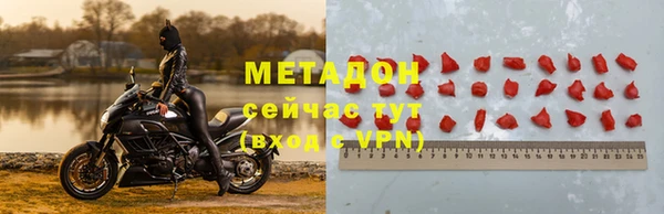 синтетический гашиш Верхний Тагил