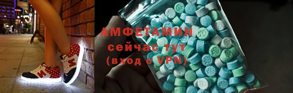 индика Верхнеуральск