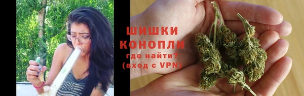 синтетический гашиш Верхний Тагил