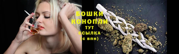 синтетический гашиш Верхний Тагил