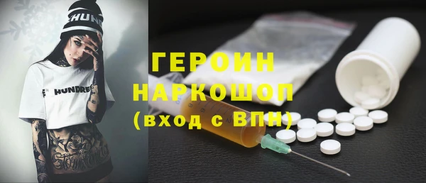 индика Верхнеуральск