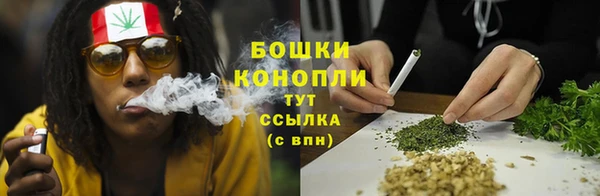 синтетический гашиш Верхний Тагил