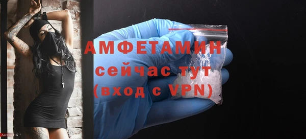 индика Верхнеуральск