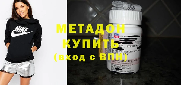 синтетический гашиш Верхний Тагил