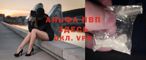 индика Верхнеуральск