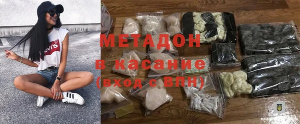 индика Верхнеуральск
