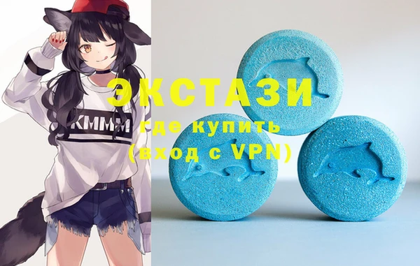 индика Верхнеуральск