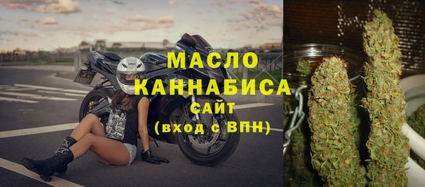 синтетический гашиш Верхний Тагил
