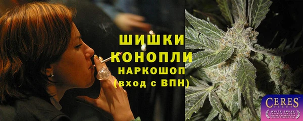 альфа пвп Верея