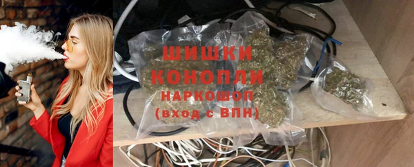 альфа пвп Верея