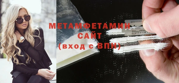 синтетический гашиш Верхний Тагил