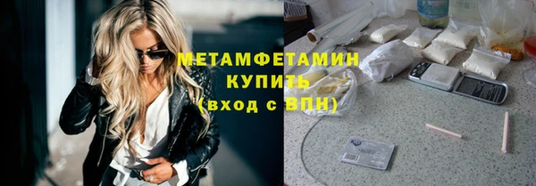 индика Верхнеуральск